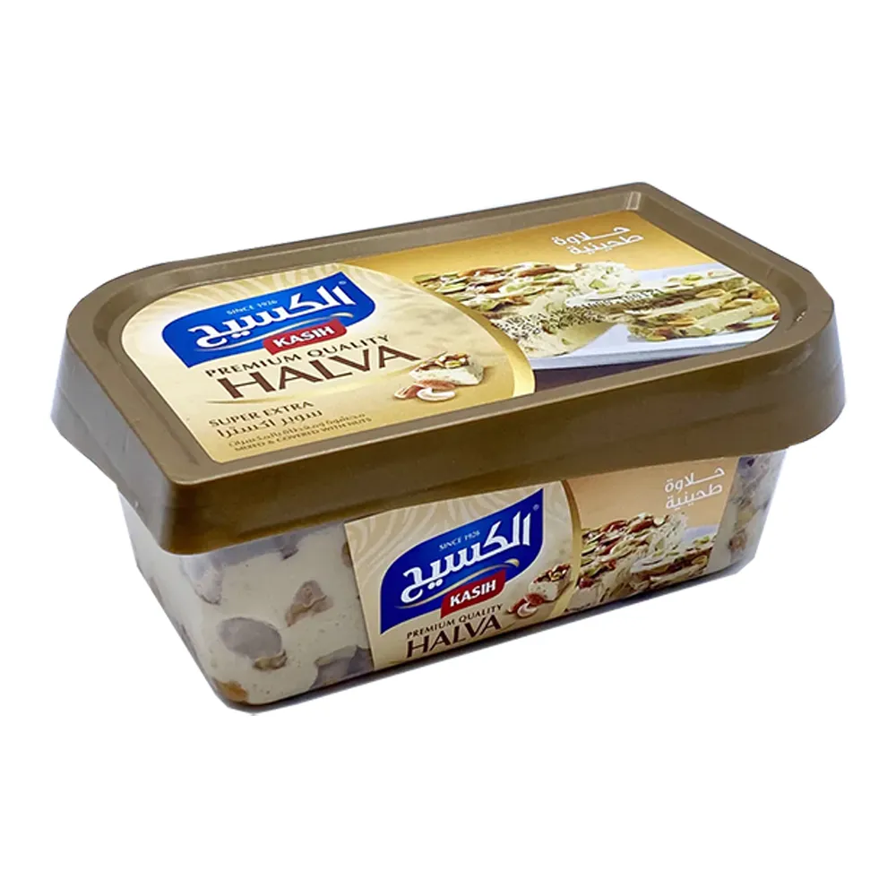 Al Kasih Halwa Covered With Nut 450g