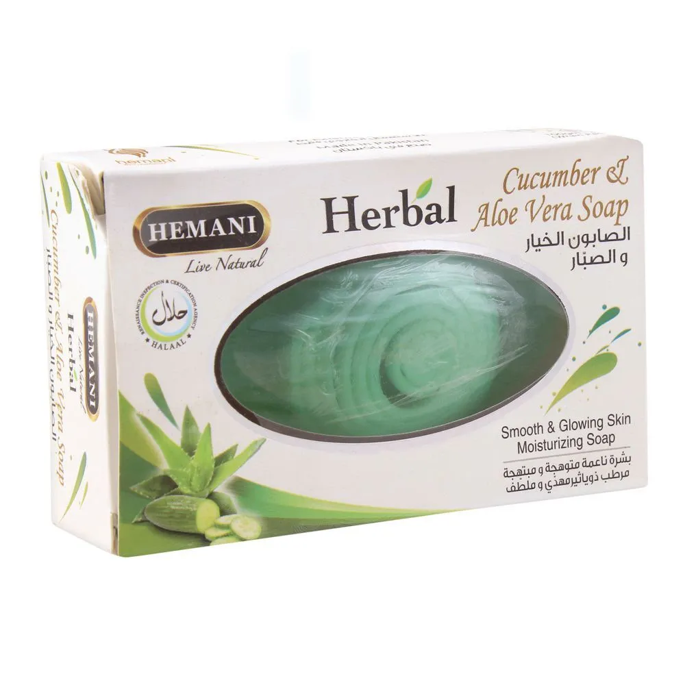 Hemani Soap Aloe Vera 100g