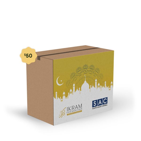 Noor Box