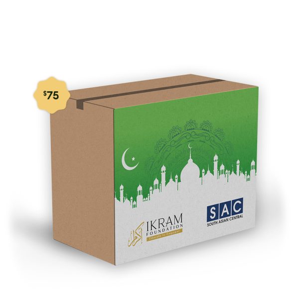 Rahma Box