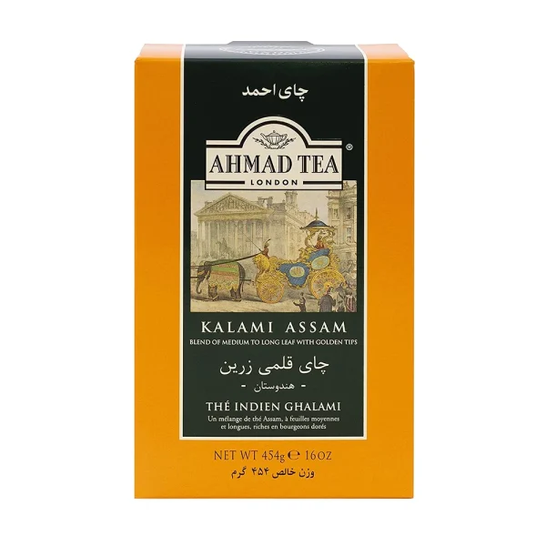 ahmed-kalami-assam-454g-054881008662