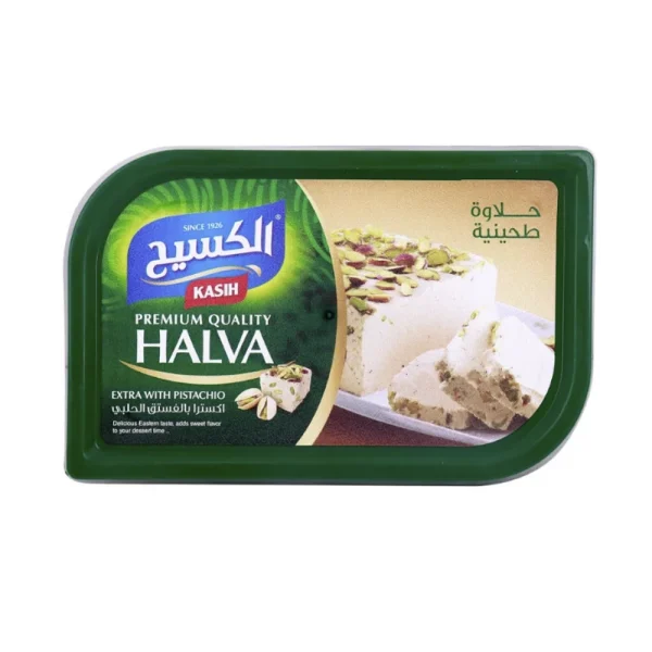 alkasih-halva-extra-with-pistachio-1lb-6253001010439