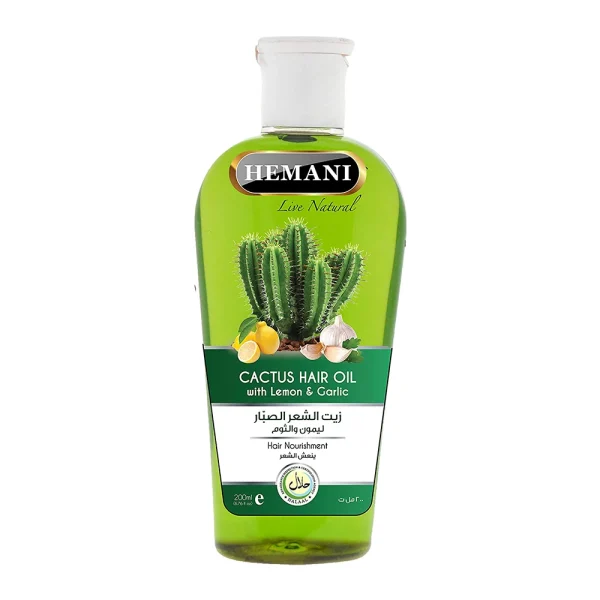hemani-cactus-oil-200ml-8964000736876