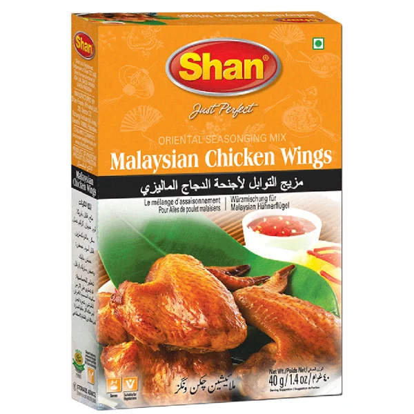 malaysian-chicken-wings-sf