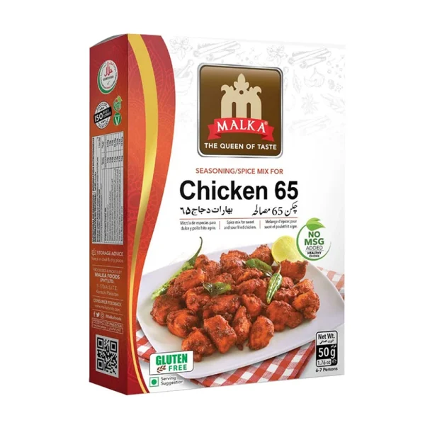 malka-masala-chicken-65-mix-50g-705632492352