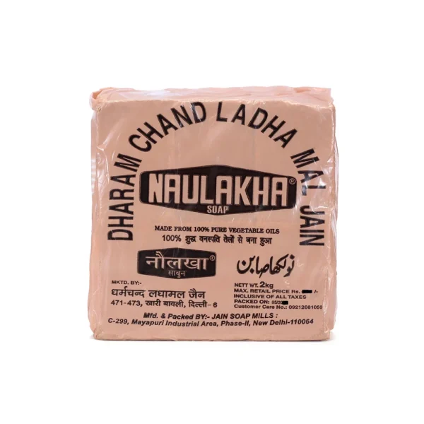 naulakha-soap-2kg-8904304699590