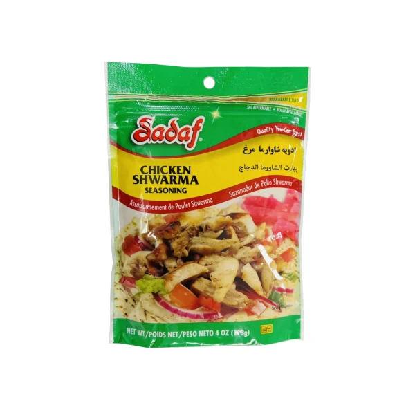 sadaf-chicken-shwarma-seasoning-113g-052851116447