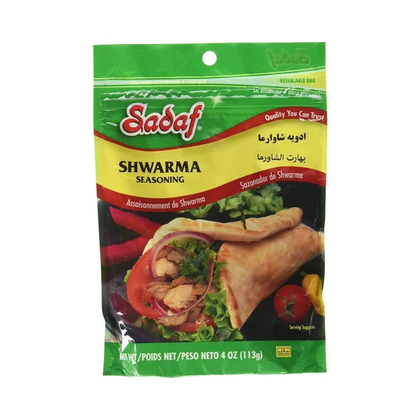sadaf-shwarma-seasoning-113g-052851116430