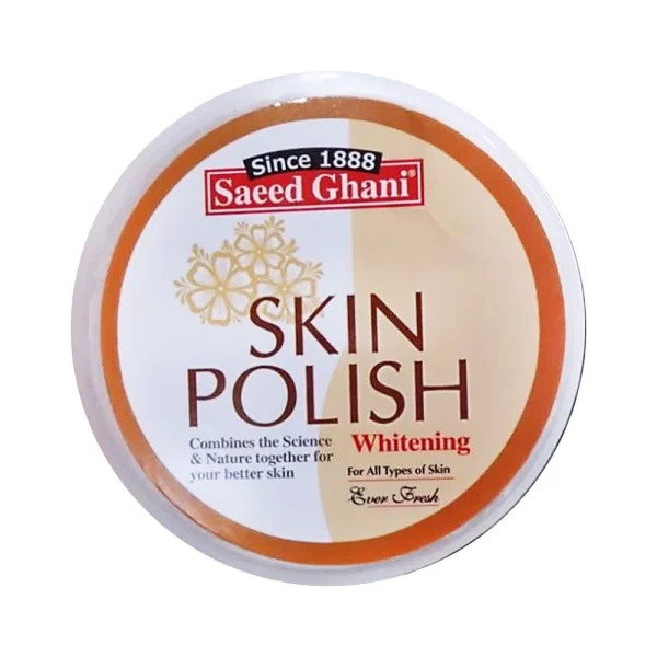 sg-skin-polish-1508964000505052